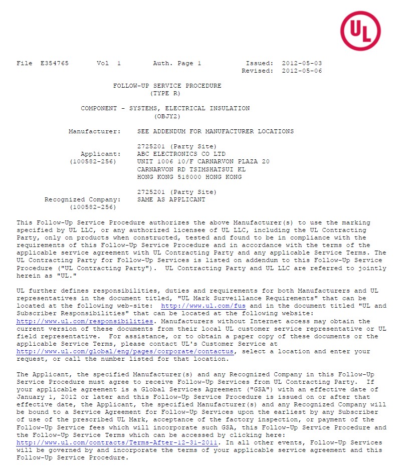 UL certification