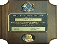 MELVIN JONES AWARDS(LCIF)